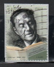 Francobolli Repubblica 2014