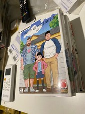 MANGA - IL MARITO DI MIO FRATELLO - 1   - PLANET MANGA