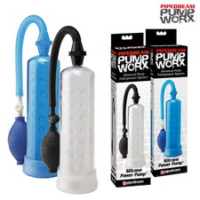 Pump Worx Silicone Power Penis
