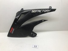 CARENA FIANCHETTO ANTERIORE  SX BETA RR 50 CC