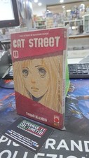 PLANET MANGA - CAT STREET 1