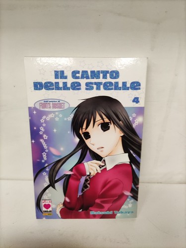Canto delle stelle - il,