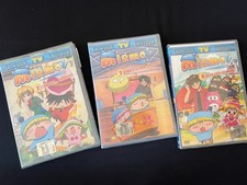 MIRMO 3 DVD Mai Aperti -