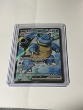 Blastoise EX 184/165 Full Art