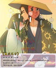 Costumi da gioco di ruolo