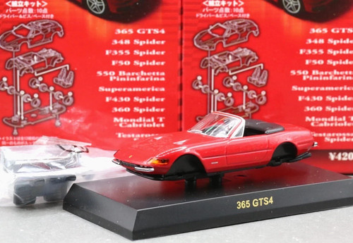 Kyosho ferrari collezione - 1/64,