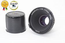 [Come nuovo] Nikon Nikkor-P.C