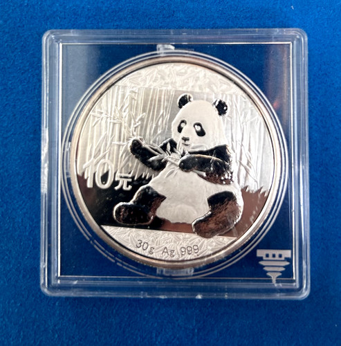 Panda 2017 silver coin yuan - 2017,