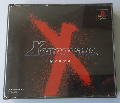 Xenogears - , (psx,