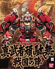 Bandai Hobby Shin Musha Gundam