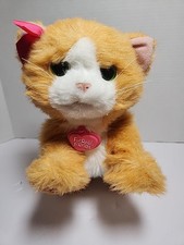 FurReal Friends margherita