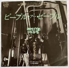 DEPECHE MODE -People Are
