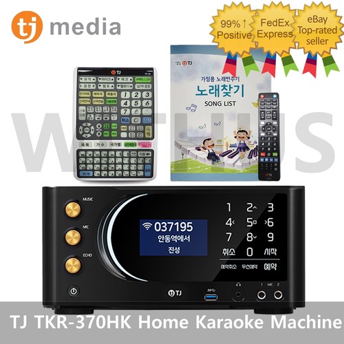 Media tkr 370hk - media, sistema