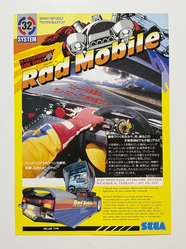 Volantino arcade rad mobile - arcade,