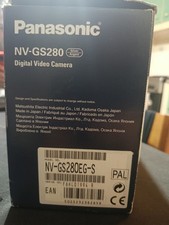 Digital Video Camera