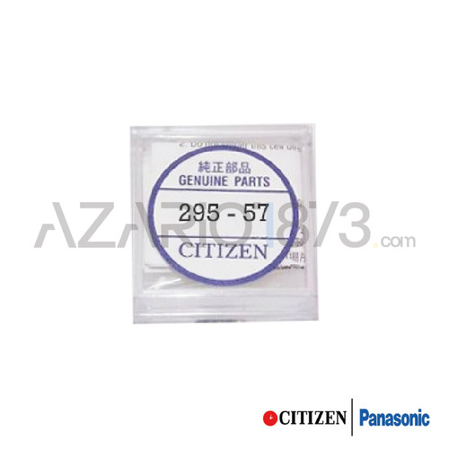 Accumulatore citizen eco - citizen,