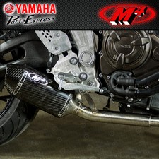 2015 - 2020 YAMAHA FZ-07 MT-07
