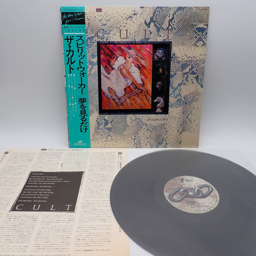 The cult dreamtime - the, ‎–