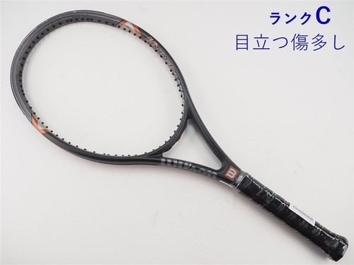 Racchetta tennis usata - racchetta,