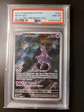Pokemon | Mewtwo | SVP #052 |