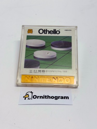 Famicom disk system othello - system,