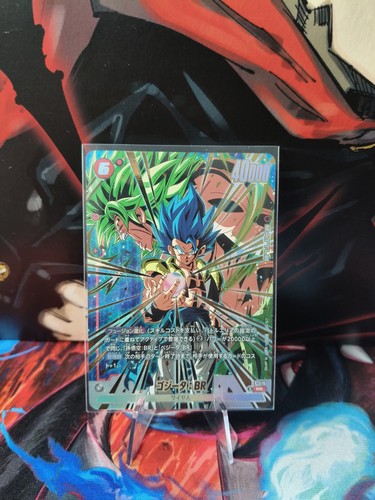 Gogeta 079 promo - pr,