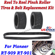 Reel pinch roller - reel,