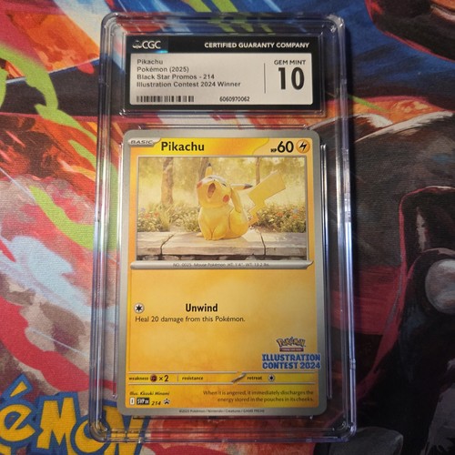 2025 pokemon black - 2025, star