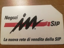 31/12/95 carta telefonica Lire 15000 phone card SIP negozi rete vendita