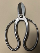 Attrezzi bonsai Kaneshin