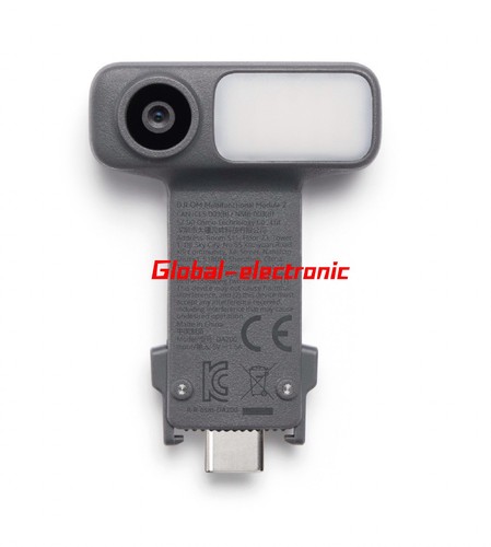 Dji osmo mobile modulo - dji,