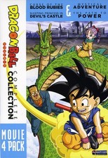 Dragon Ball: 4 Movie Pack [New
