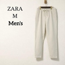 ZARA Pantaloni da jogging