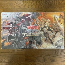Yugioh Tappetino Ufficiale