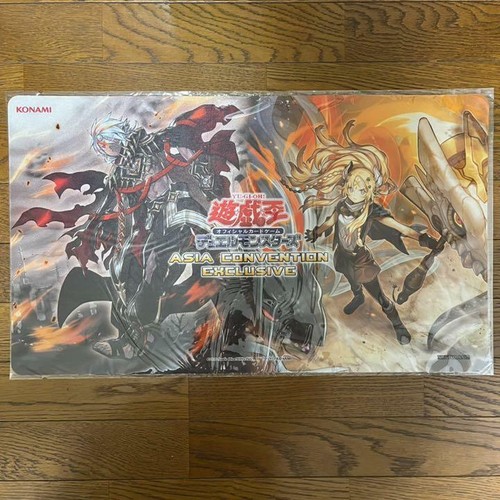 Yugioh tappetino ufficiale - tappetino,