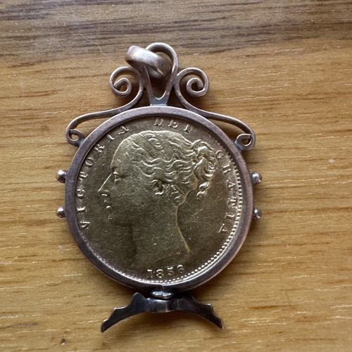 1856 sterlina vittoria - sterlina,