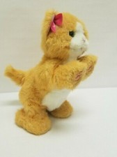 FURREAL FRIENDS MARGHERITA