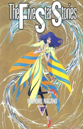 The five star stories - five,