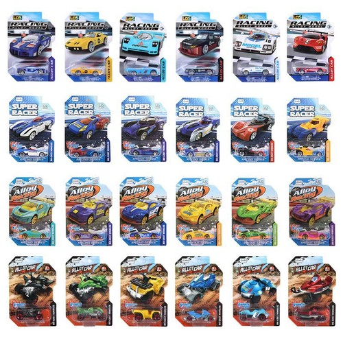 Auto giocattolo atv - giocattolo,
