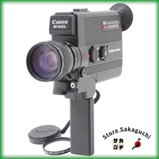 Meter Works [EXC+5] Canon 514