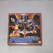 Soul Of Chogokin Gx-04S Ufo