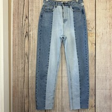 Stradivarius Womens Two Tone