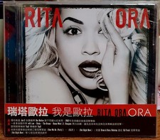 RITA ORA ORA 2012 CD w/ TAIWAN