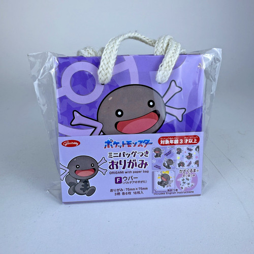 Pokemon origami centrale con - pokemon,