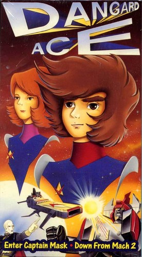 Poster film dangard ace 27x40 - poster,