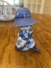 Vintage 4.25” High Porcelain