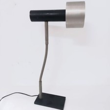 Lampada da tavolo anni 70