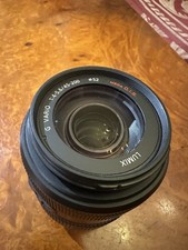 Panasonic Lumix G Vario 45-200mm f/4.0-5.6 Mega O.I.S.