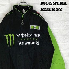 Giacca nylon Monster Energy