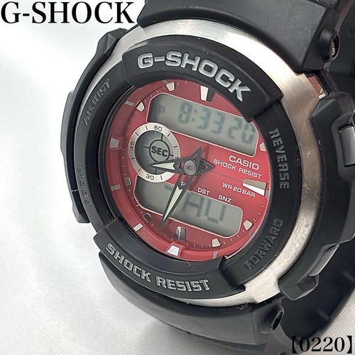 Orologio uomo casio - orologio,